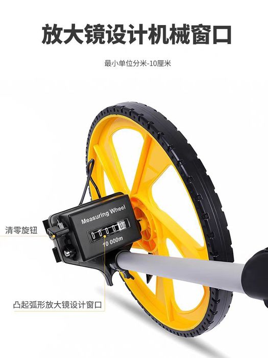 Шагомер мерное курвиметр  механический и цифравой