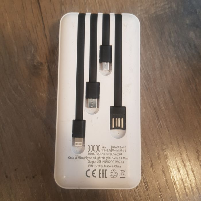 Power bank от 10000 до 50000 mha всякакви видове