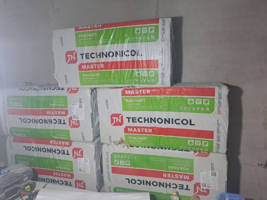 Каменная вата Technonicol