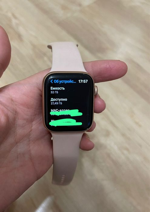 apple watch 6 44mm