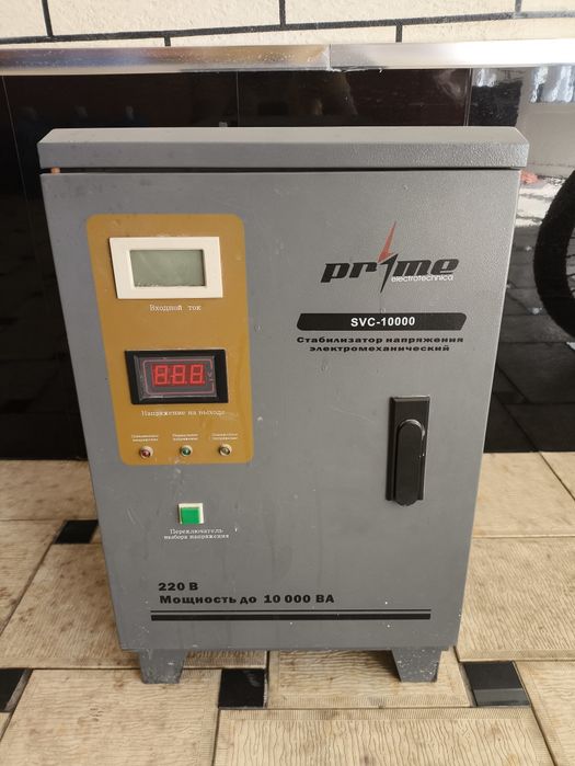 Стабилизатор 10000 prime