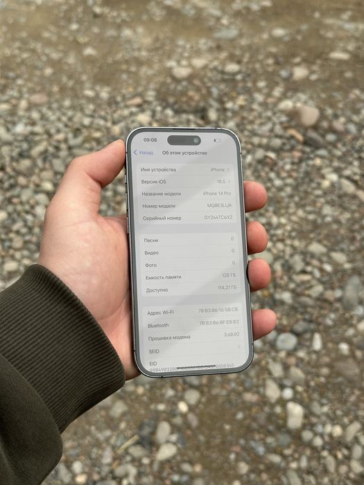 Iphone 14 Pro 128 Gb 87 % yomks Radnoy