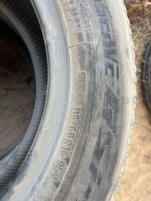 Қысқы автошиналар сатылады липучка