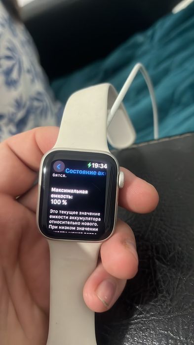 Apple watch  SE2