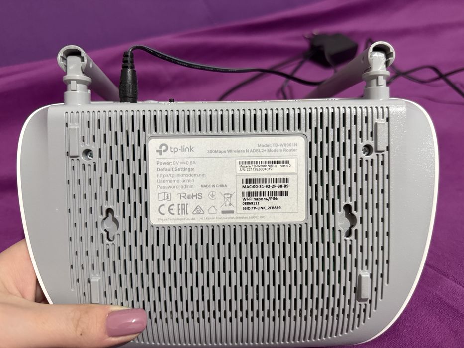 Продам модем для Wi Fi