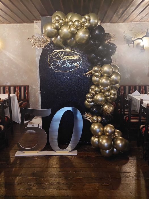 Празнична украса и фотокътове | Балове, сватби, рождени дни