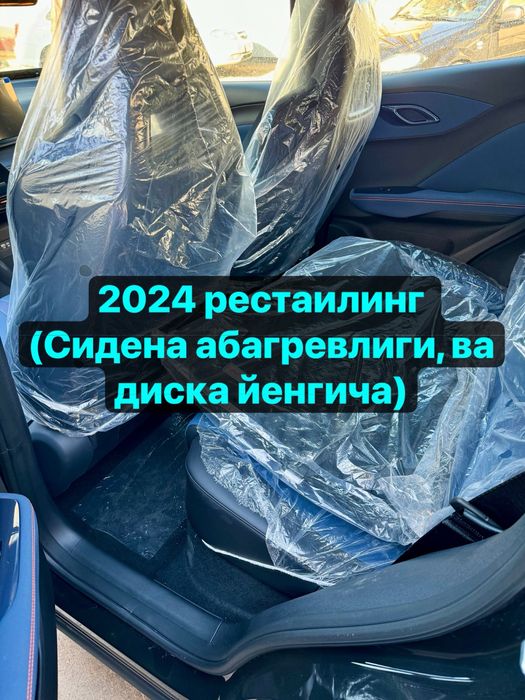 Byd seagull restailing 2025 model. Abagrev sidenaligi. 2024 yil