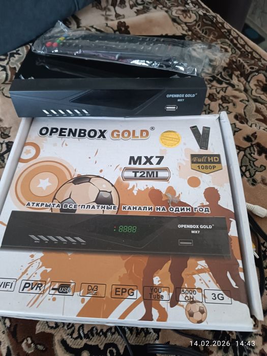 Продам ресивер на тарелку