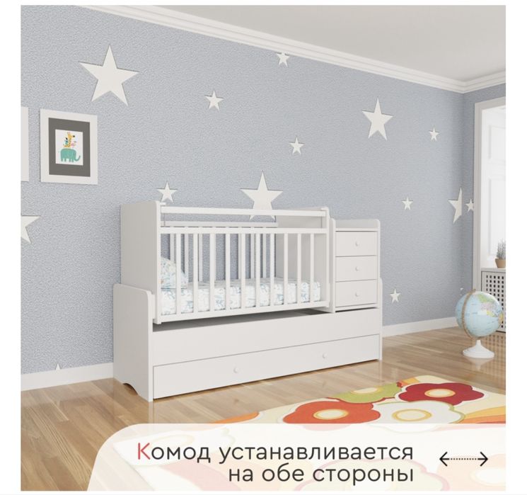 Манеж кровать продам