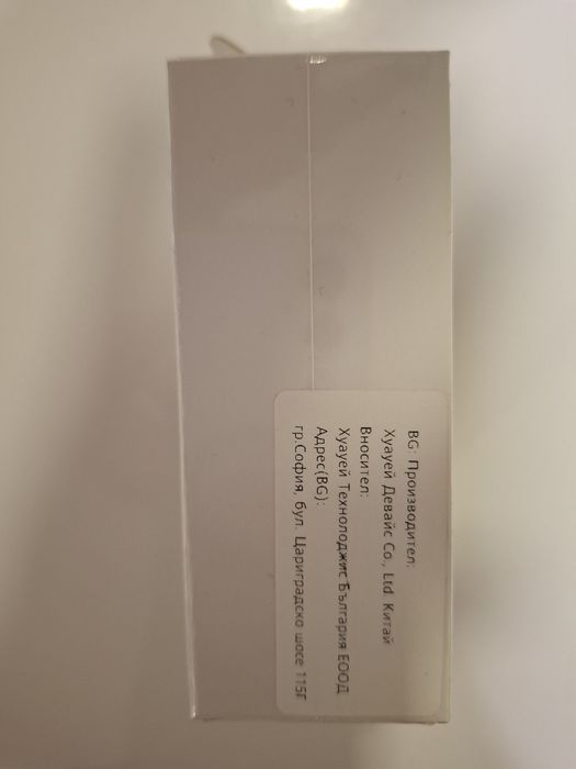 Слушалки HUAWEI FreeBuds 7i