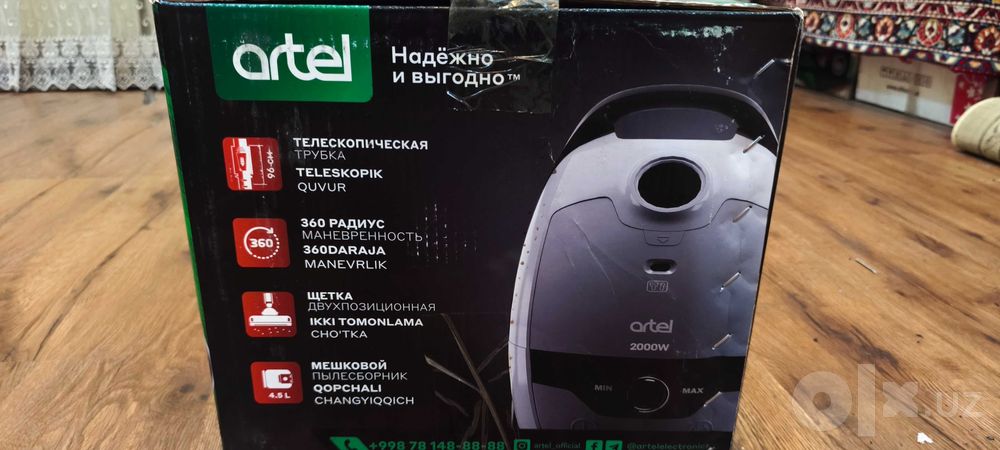 Artel B3000 Plesos