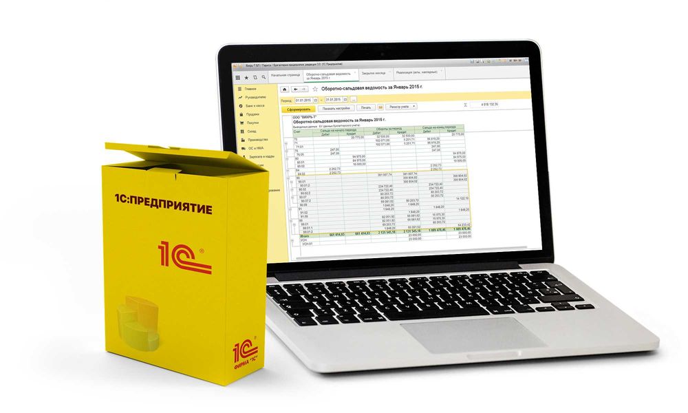 Установка Программы 1С: 8.3 Лицензия