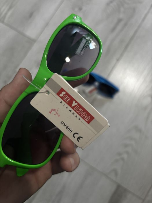 Ochelari cu protectie UV