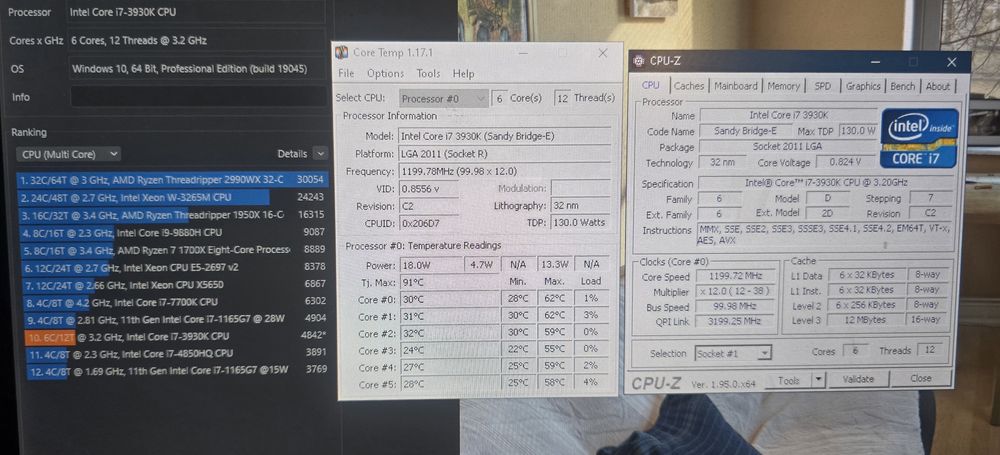 Kit gaming i7 12CPUs 16GB RAM