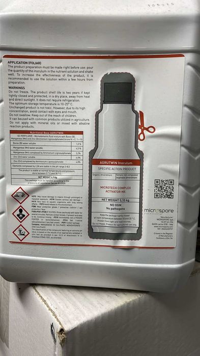 ArgruTWIN Био Течна Тор с добавка против Вредители . За ЗЕМЕДЕЛЦИ