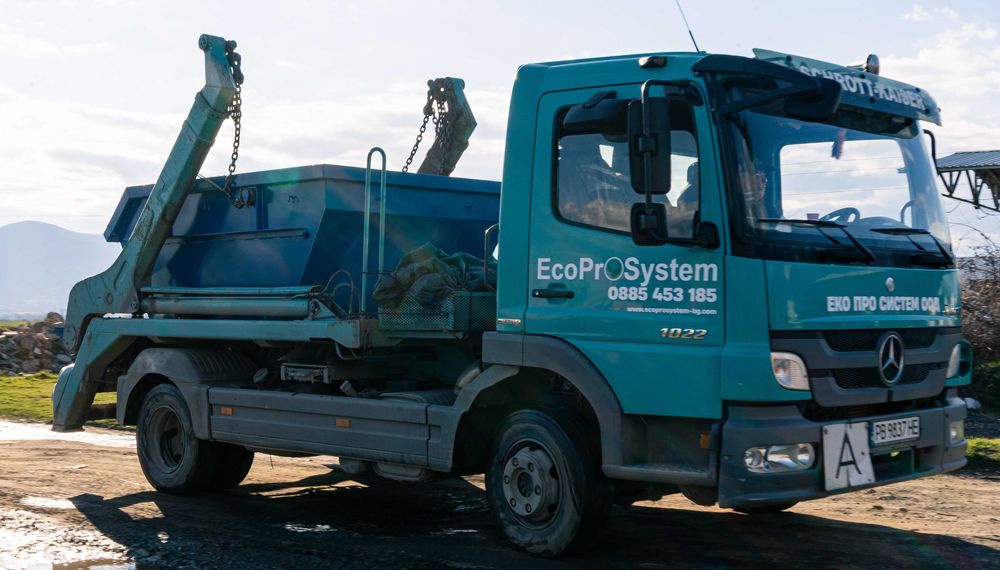 Контейнери за отпадъци