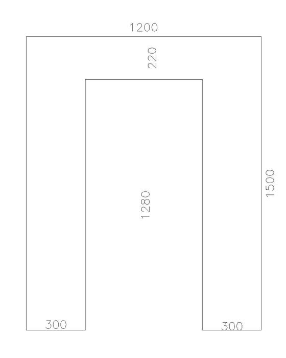 П- образна ножична, хидравлична, повдигаща маса
