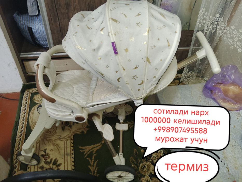 Kalyaska yangi kup ishlatilmagan 2 xil bor