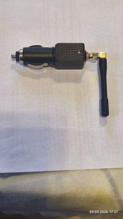 Заглушаване на GPS сигнал за автомобил