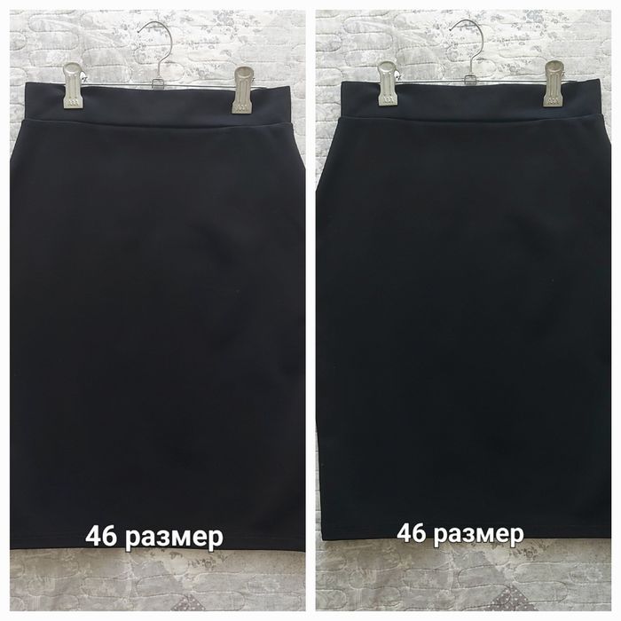 Школьные, офисные юбки. Размер 38-48