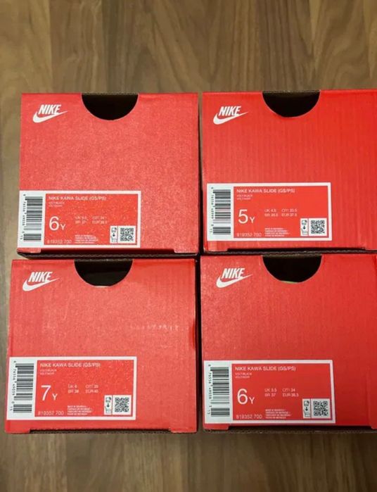Детски чехли Nike Kawa SLIDE