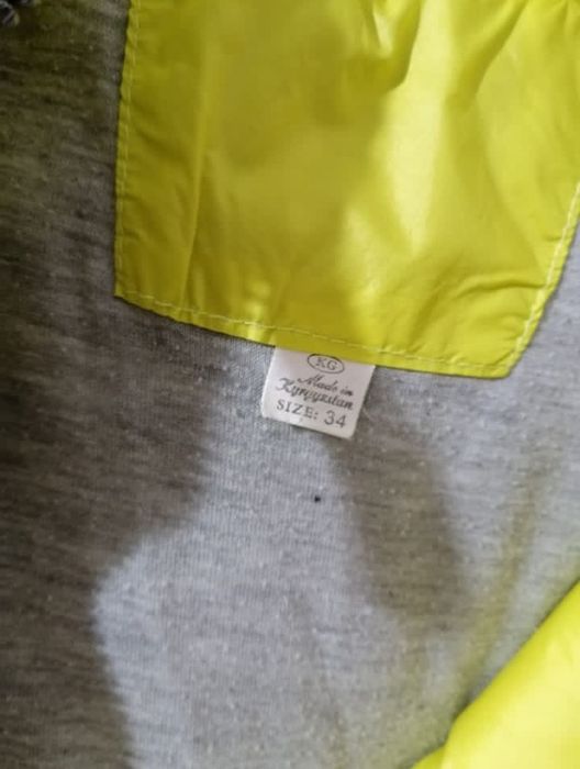 Куртка детская для мальчиков и девочек