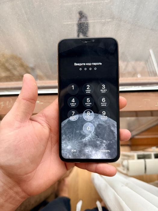 Айфон 11 про макс