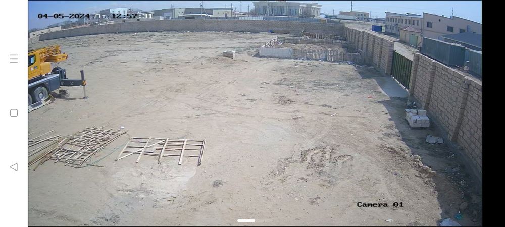 Земельный участок