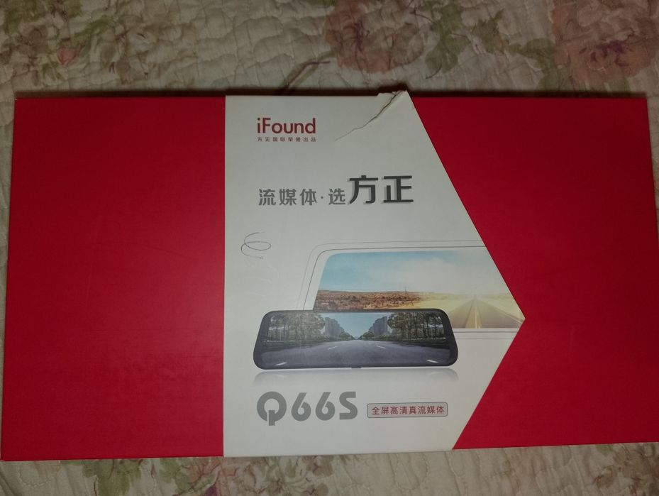 Продаётся видеорегистратор  iFound