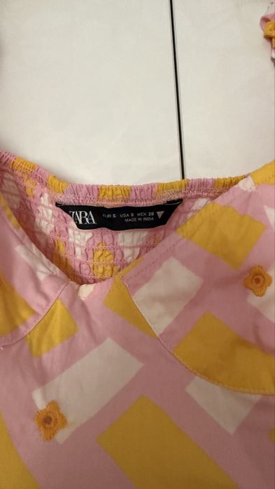 Сладурско боди”Zara”