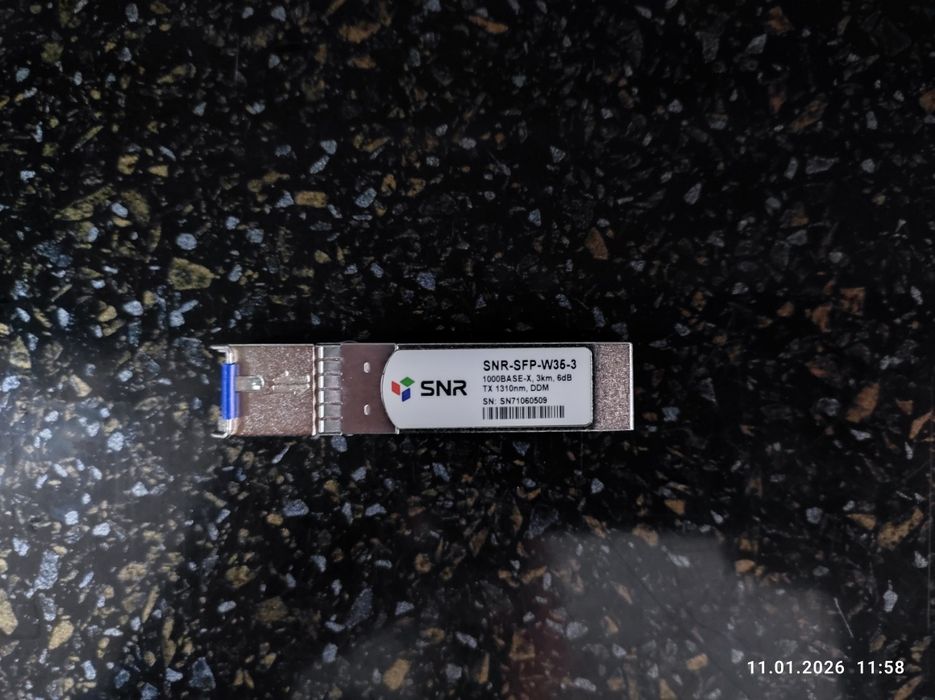 SNR-SFP-W35-3/ SNR-SFP-W53-3 серия