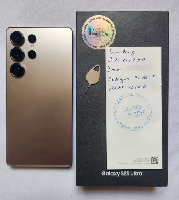 Samsung Galaxy S25 Ultra 5G / 12 / 256 GB