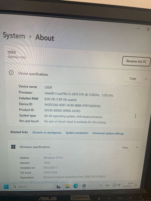 Компютър Razen 3 8 gb ddr4 ssdm2 500 gb Personal computer