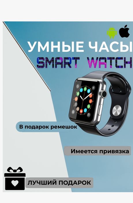 Продам карточки для товара