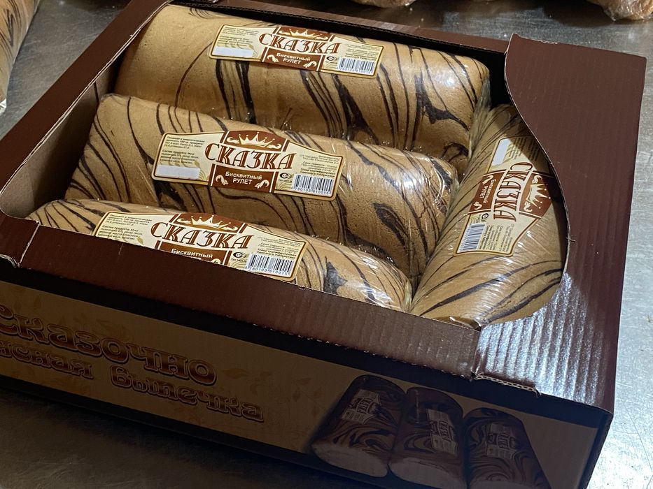 Продаю готовый бизнес