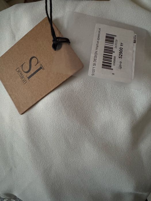 Турецкое платье от бренда sidisign