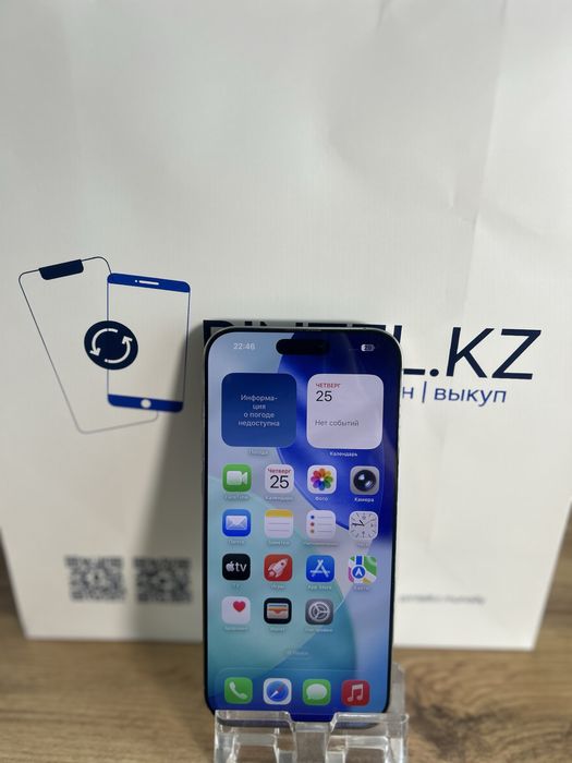 Iphone 16 Pro Max 256 Gb Natural