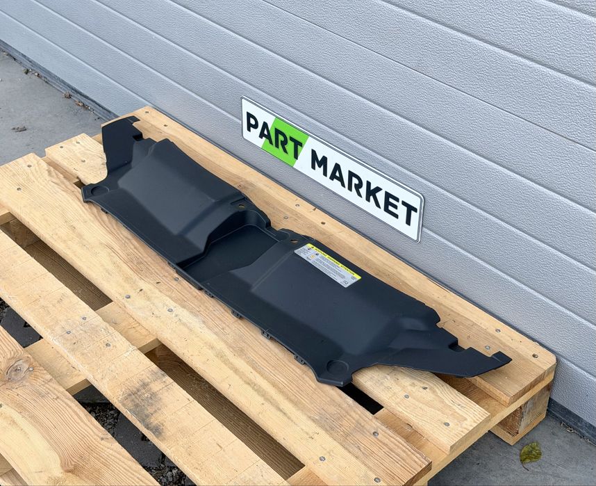 Кора предна броня AUDI A6 C7 4G 4G0807081