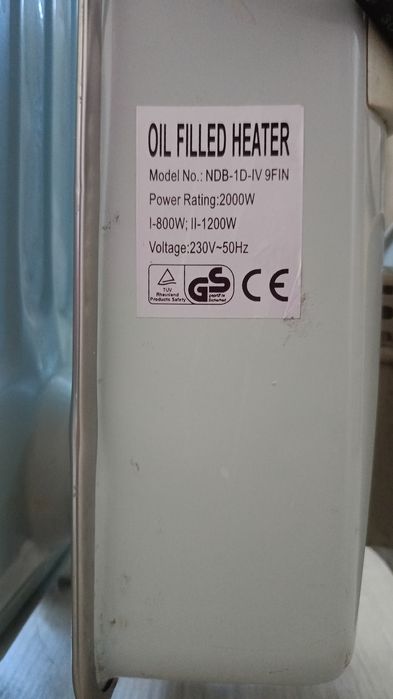 Продается масленная батарея