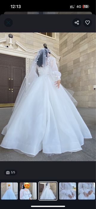 платье свадебное