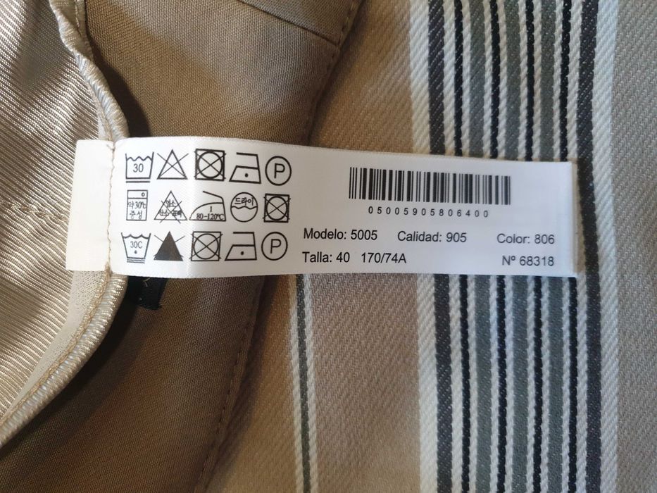 Панталон Massimo Dutti