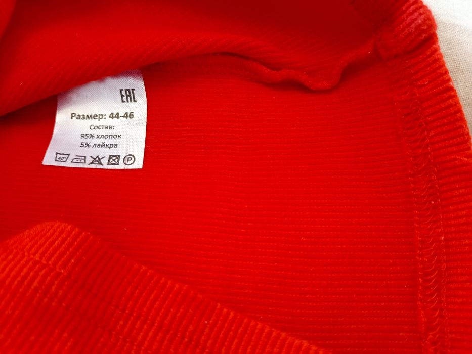 Продам одежду в хорошем состоянии. Бу