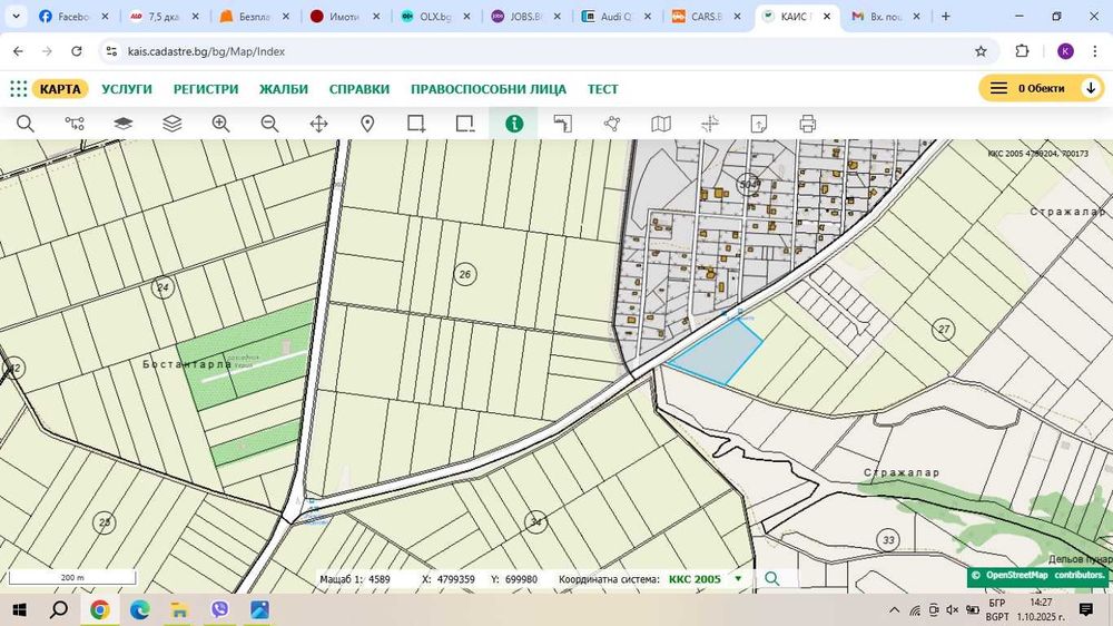7,5 дка. с. Кичево