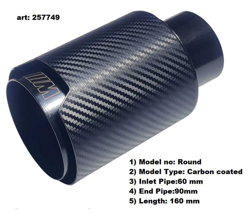 Накрайник за Ауспух M-BMW  60мм