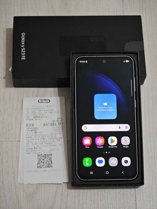 Samsung S23 FE 128 gb Ram 8 5G