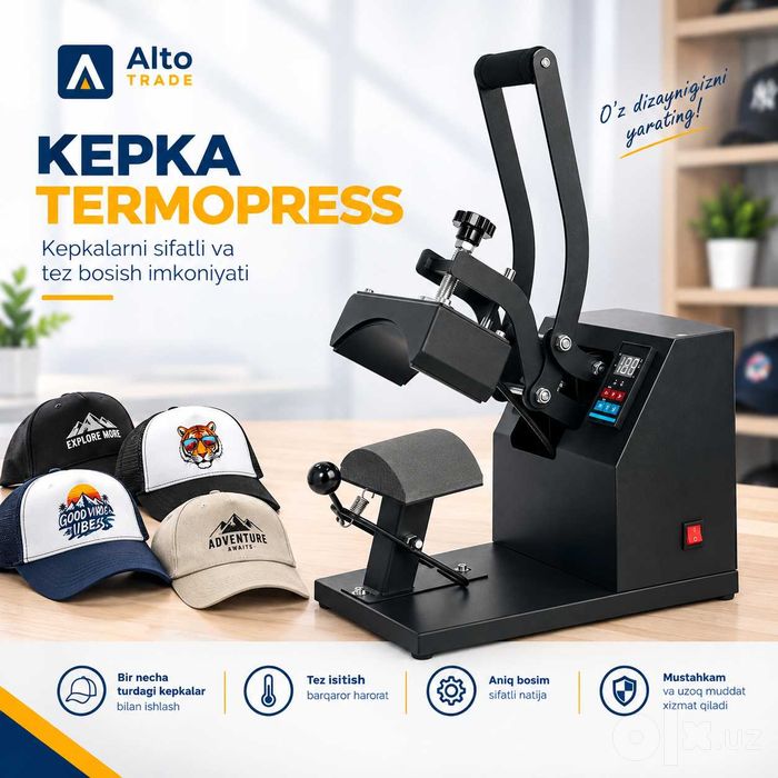 Термопресс для кепок / Kepka termopress — новый, гарантия
