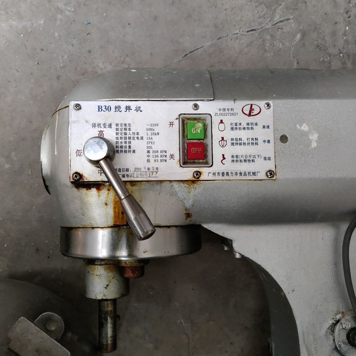 Тестомесильная машина