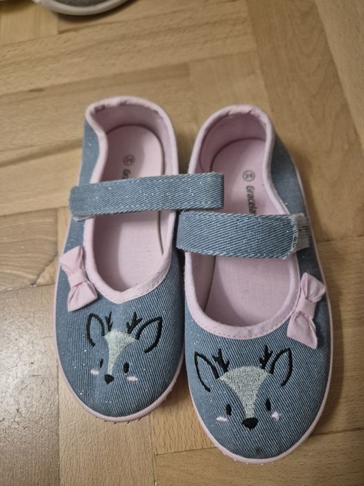 Детски пантофи от 23 до 26н