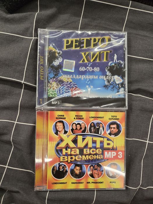MP3 диски с музыкой