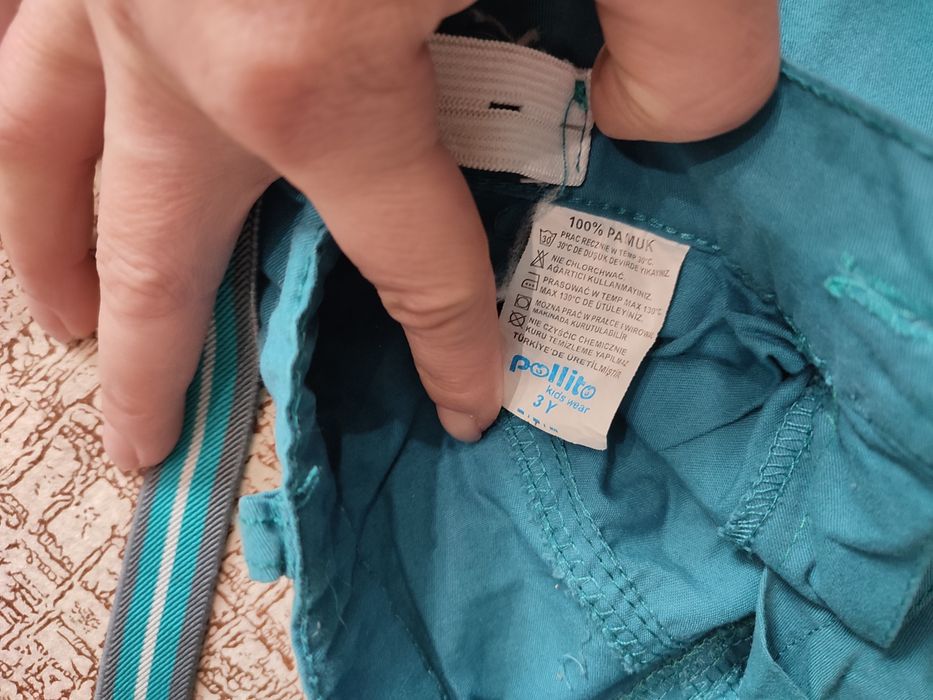 Детский мир одежда для мальчиков